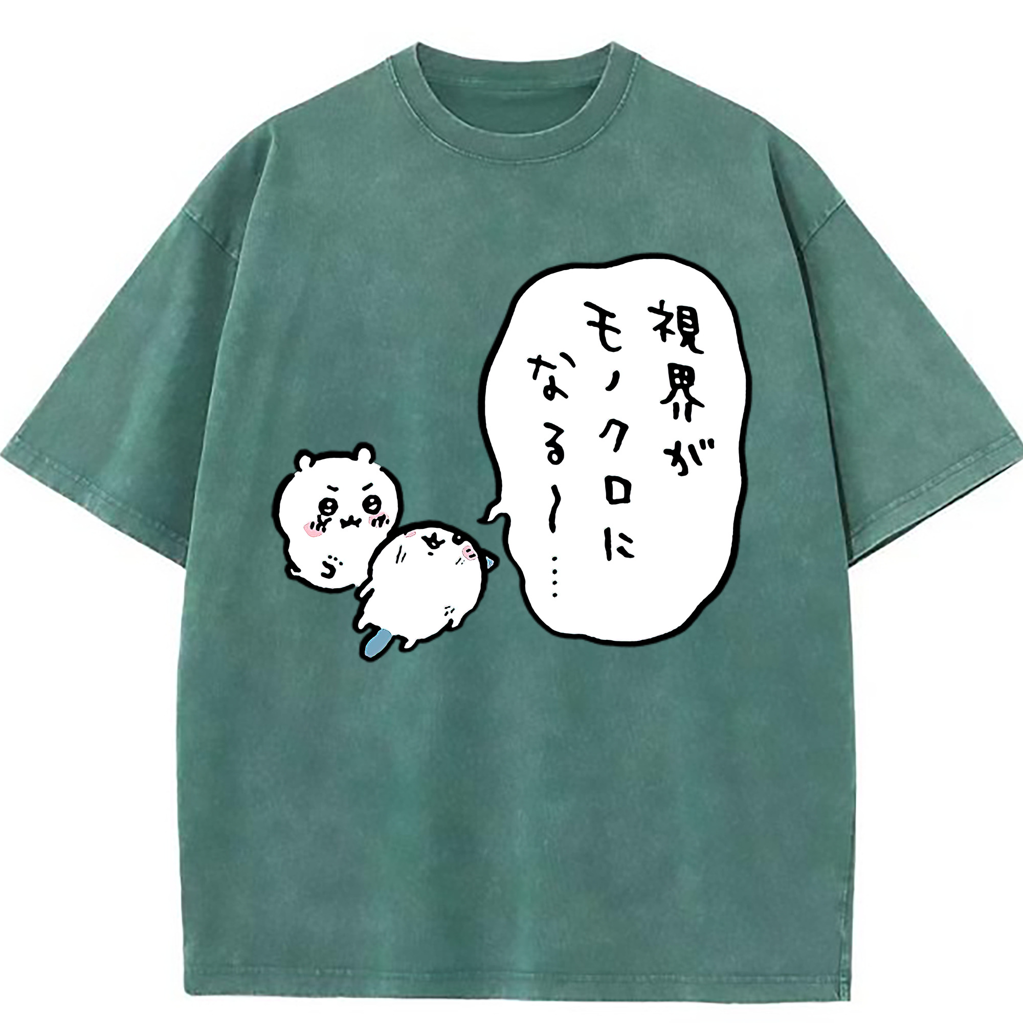 （画像用） ちいかわ ちいかわ Chii-kawa chiikawa 綿100% ヴィンテージ風 半袖Tシャツ（フロントプリント）